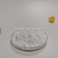 Nano Titanium Dioxide ji bo tekstîl